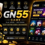 GN55 Game