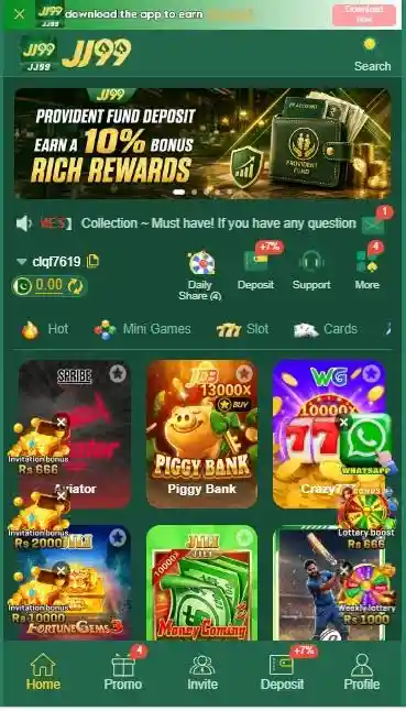 JJ99Game