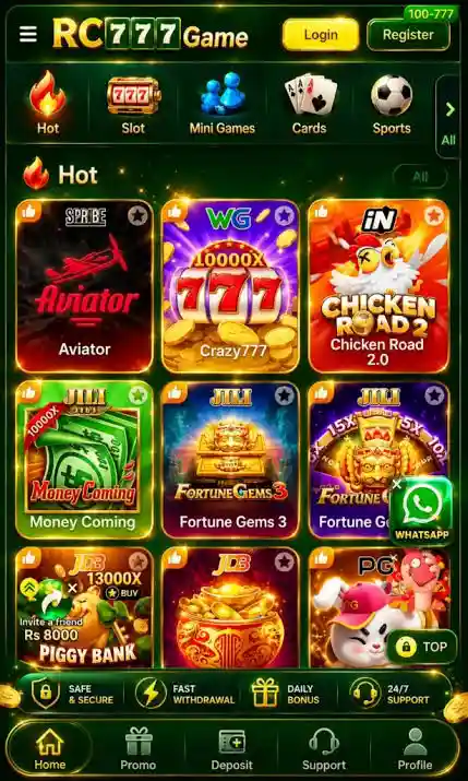 RC777Game