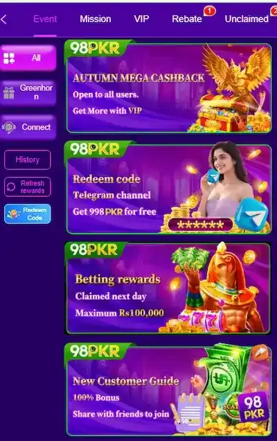 98 pkr game