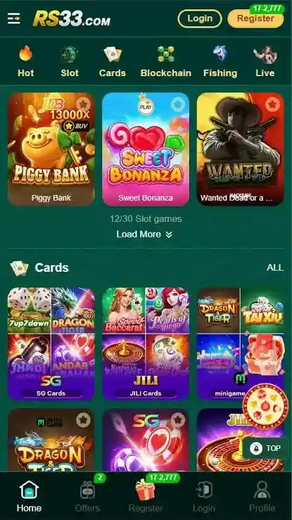 RS33Game
